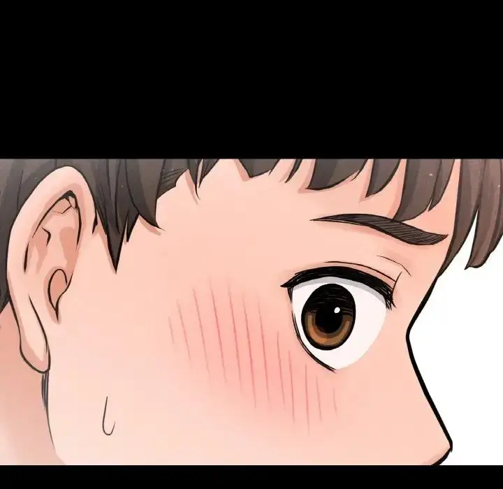 漫画《我的女王》第24话第247张图