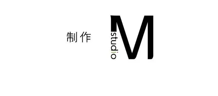 漫画《我的女王》第24话第258张图