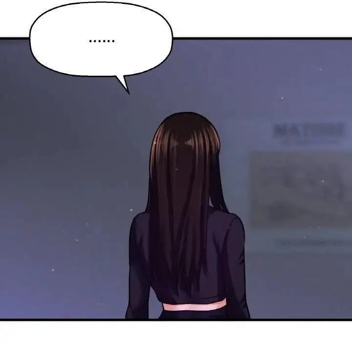 漫画《我的女王》第24话第29张图