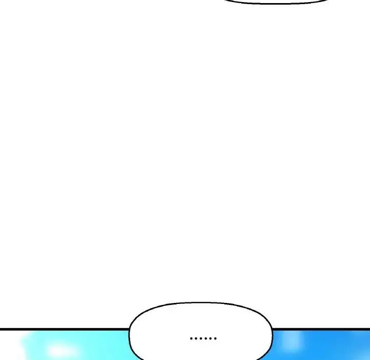 漫画《我的女王》第26话第135张图