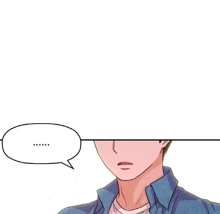 漫画《我的女王》第27话第25张图