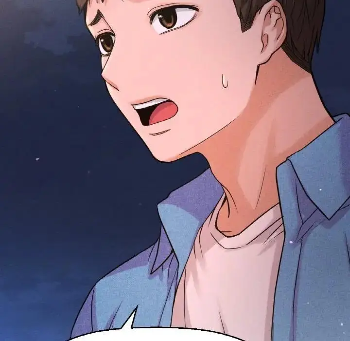 漫画《我的女王》第27话第96张图