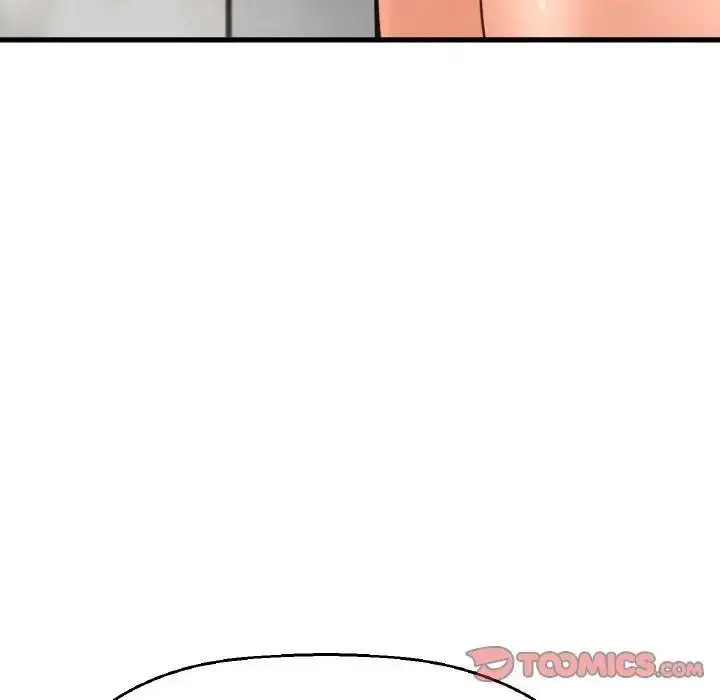 漫画《我的女王》第29话第12张图
