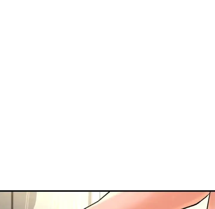 漫画《我的女王》第29话第26张图