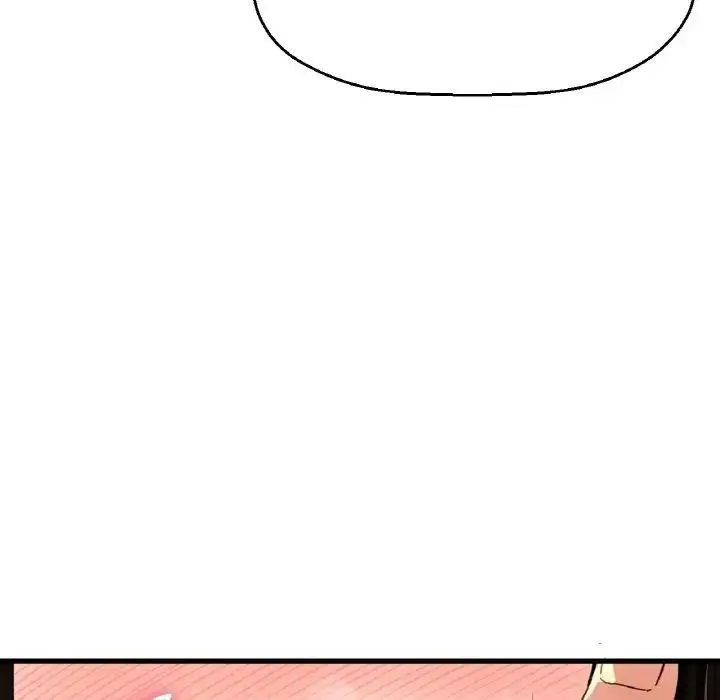 漫画《我的女王》第30话第17张图