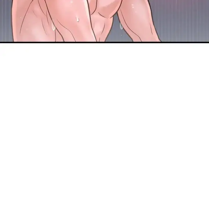 漫画《我的女王》第30话第80张图