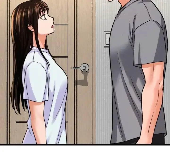 漫画《我的女王》第31话第206张图