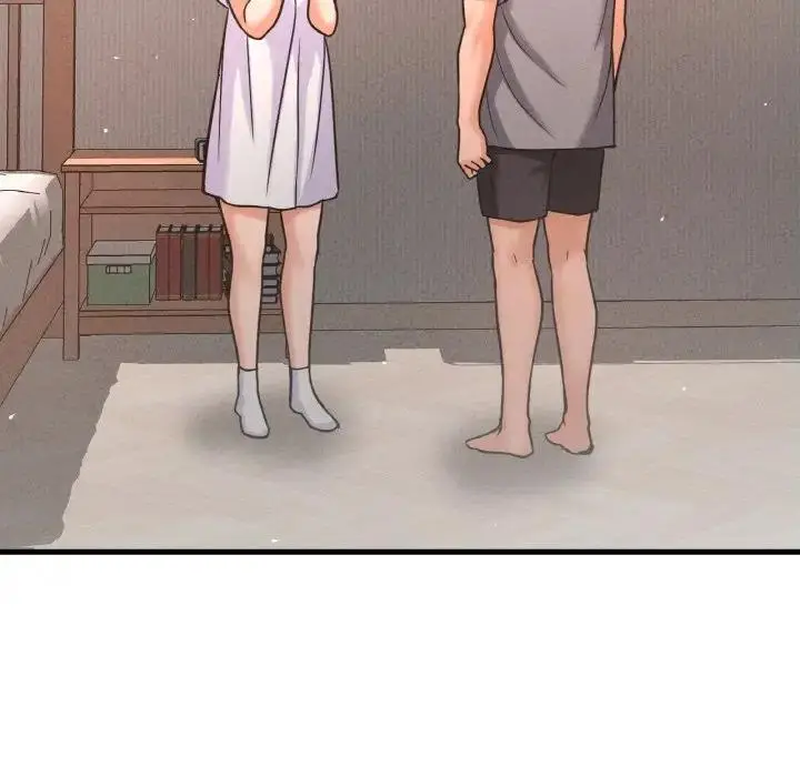 漫画《我的女王》第31话第227张图