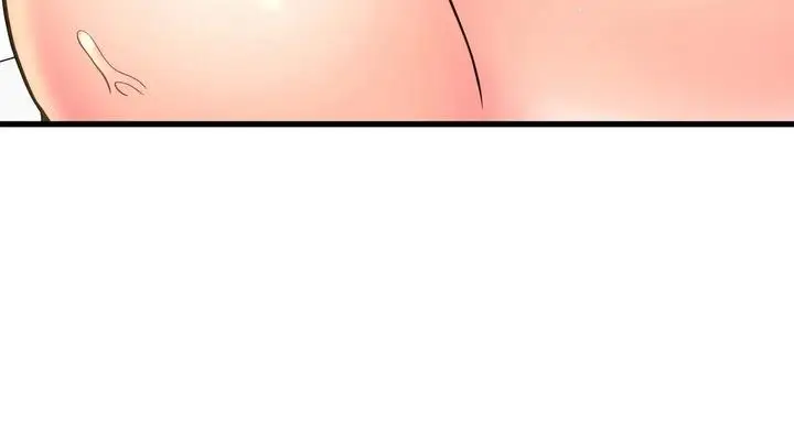 漫画《我的女王》第31话第73张图