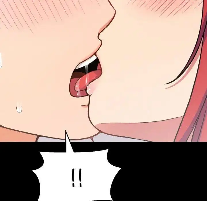 漫画《我的女王》第32话第145张图