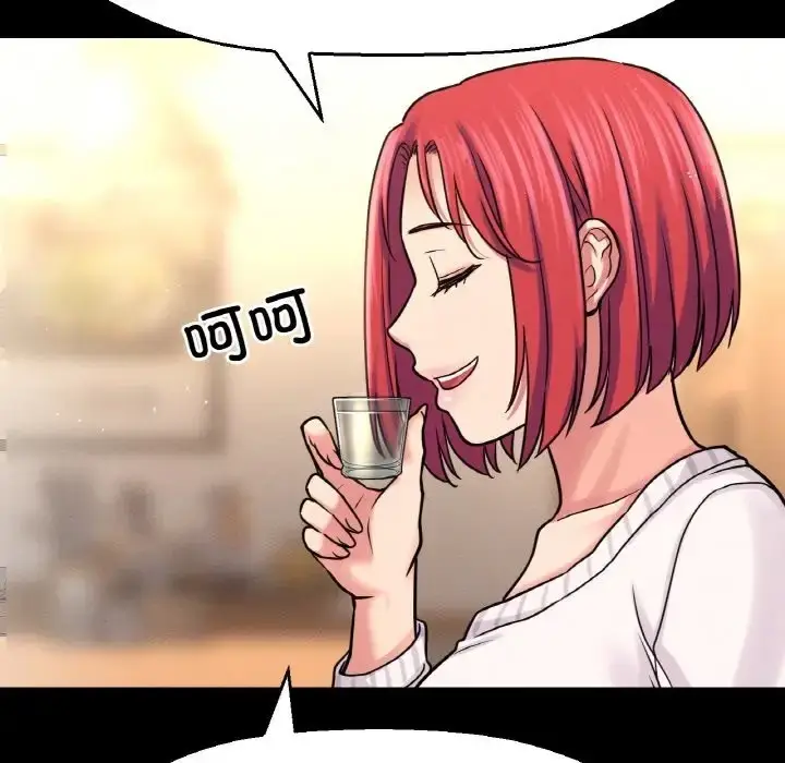 漫画《我的女王》第35话第156张图