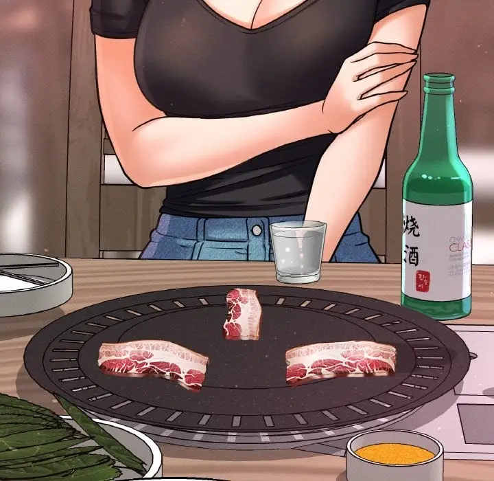 漫画《我的女王》第37话第22张图