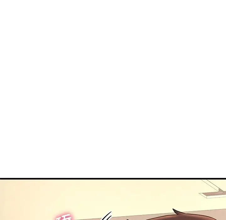 漫画《我的女王》第40话第106张图