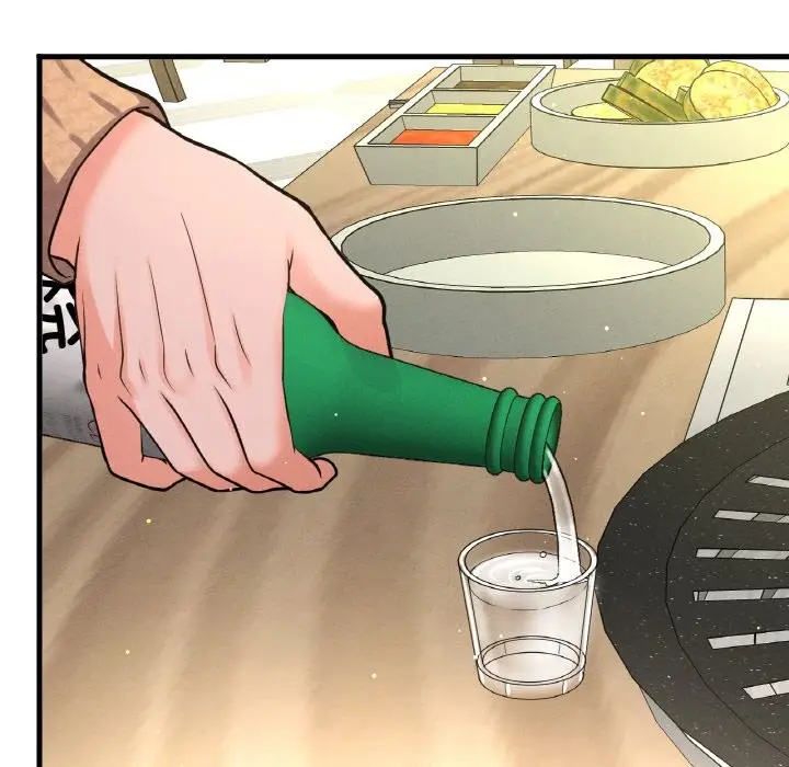 漫画《我的女王》第42话第174张图