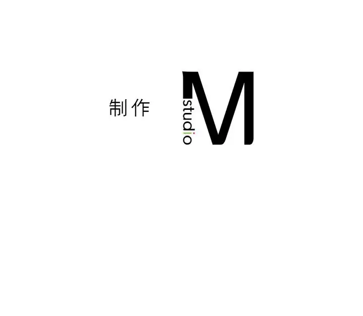 漫画《我的女王》第42话第227张图