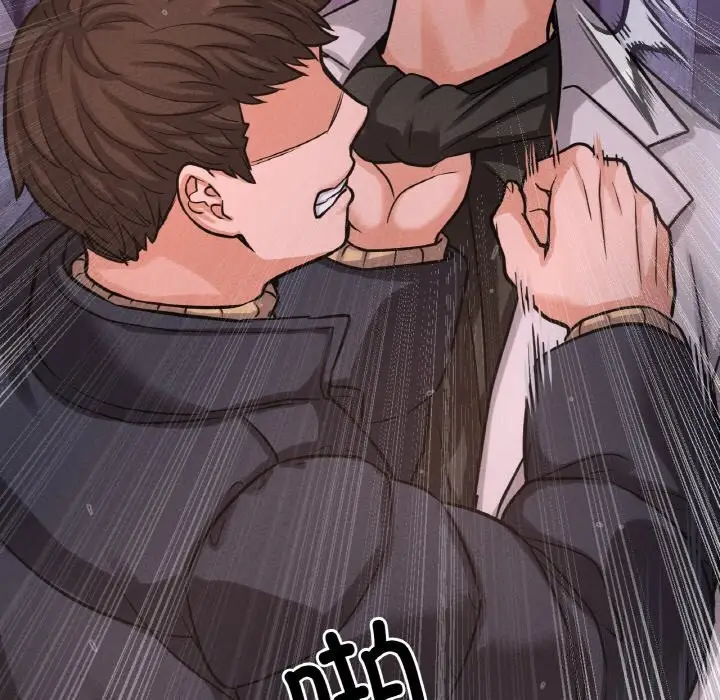 漫画《我的女王》第43话第101张图