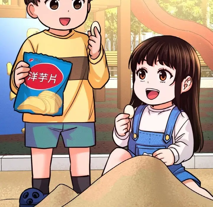 漫画《我的女王》第43话第177张图