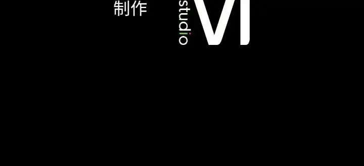 漫画《我的女王》第43话第209张图