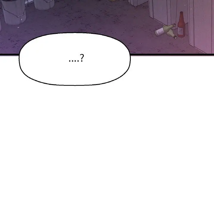 漫画《我的女王》第43话第51张图