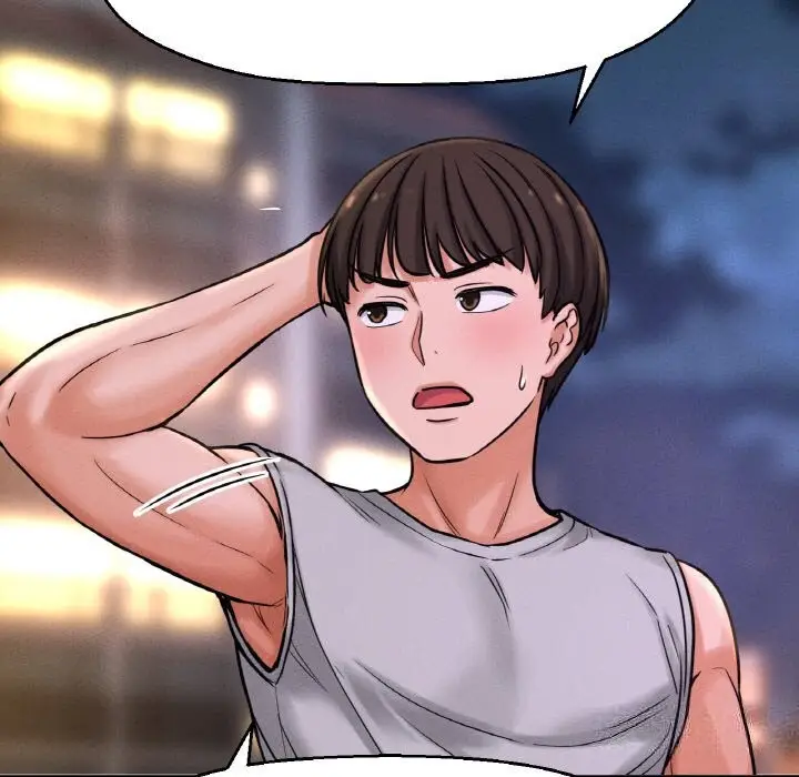 漫画《我的女王》第44话第195张图