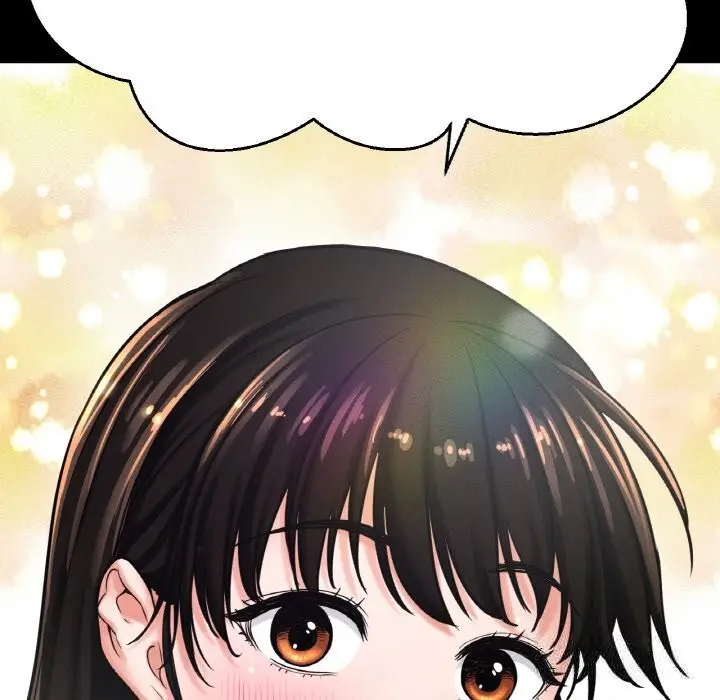 漫画《我的女王》第44话第197张图