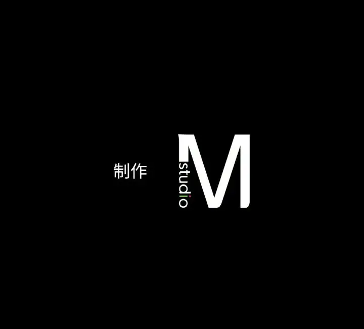 漫画《我的女王》第44话第224张图