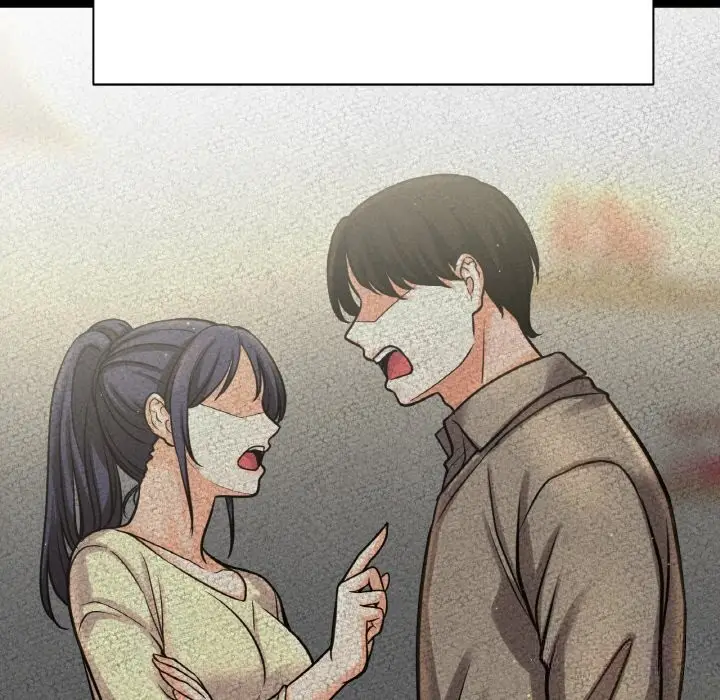 漫画《我的女王》第44话第43张图