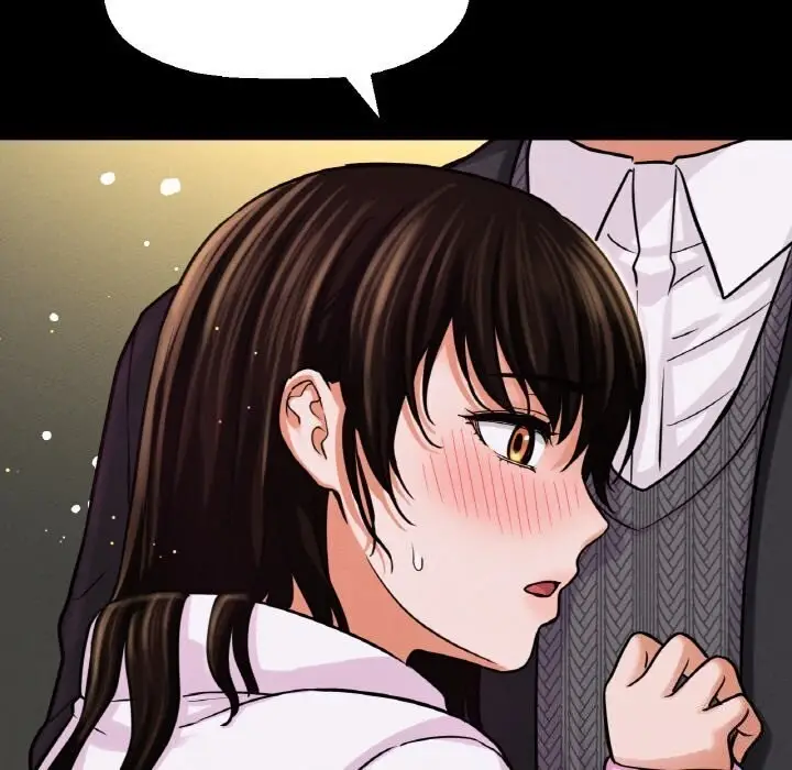 漫画《我的女王》第46话第151张图