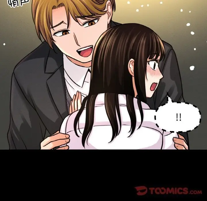 漫画《我的女王》第46话第168张图