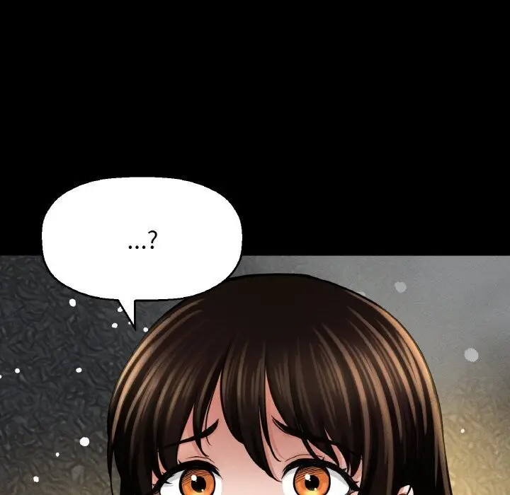 漫画《我的女王》第46话第199张图