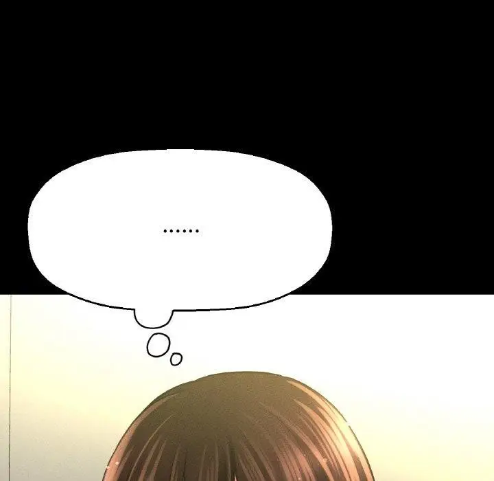 漫画《我的女王》第47话第19张图