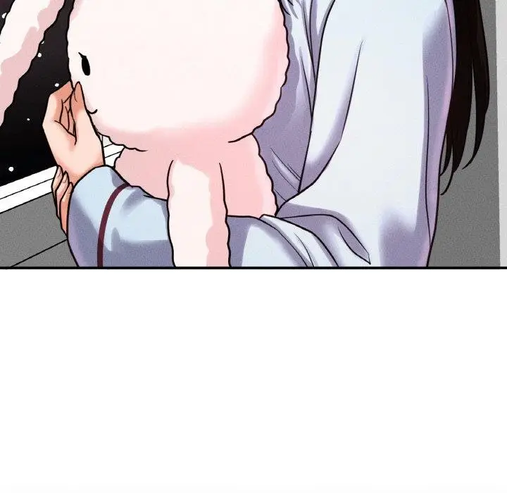 漫画《我的女王》第47话第197张图