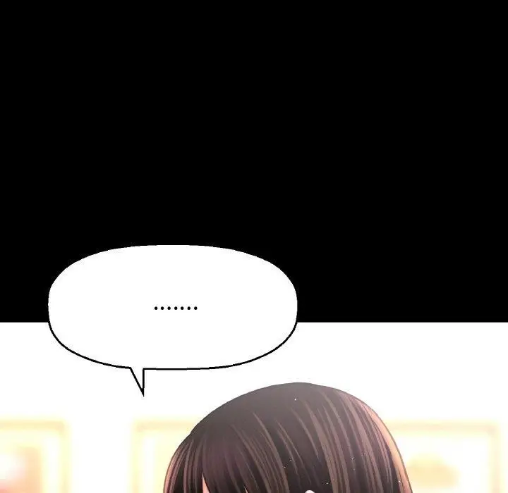 漫画《我的女王》第47话第44张图