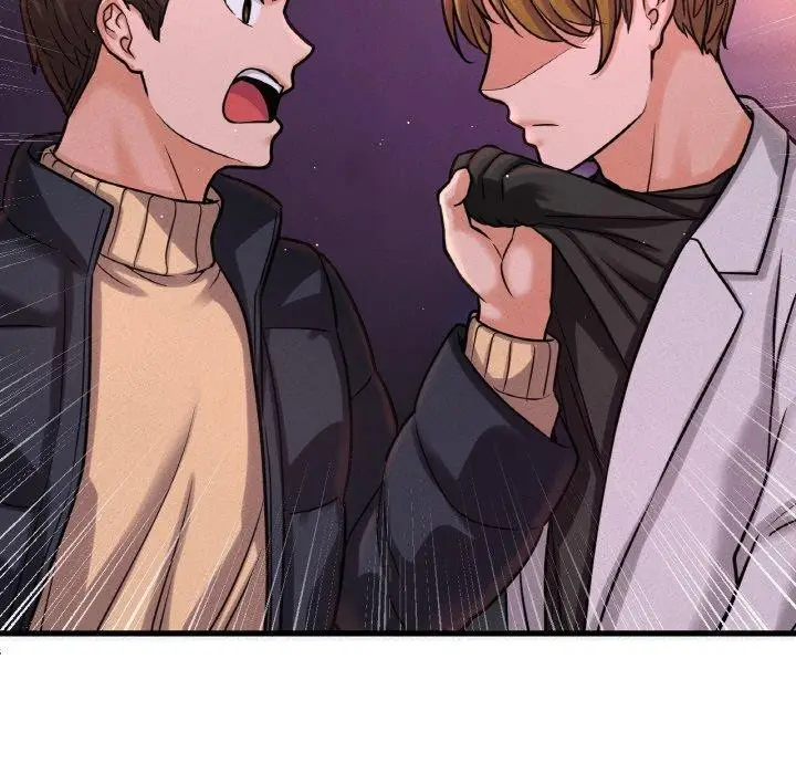 漫画《我的女王》第47话第72张图