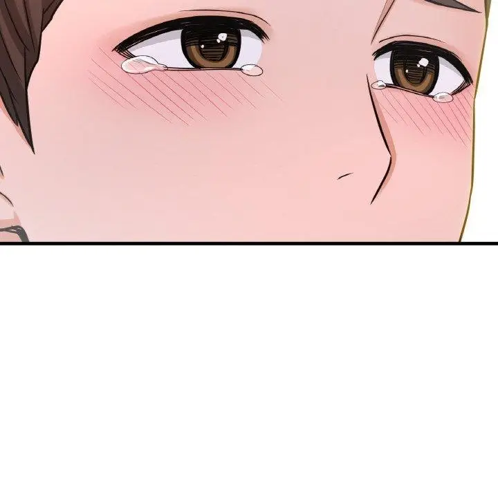 漫画《我的女王》第48话第235张图