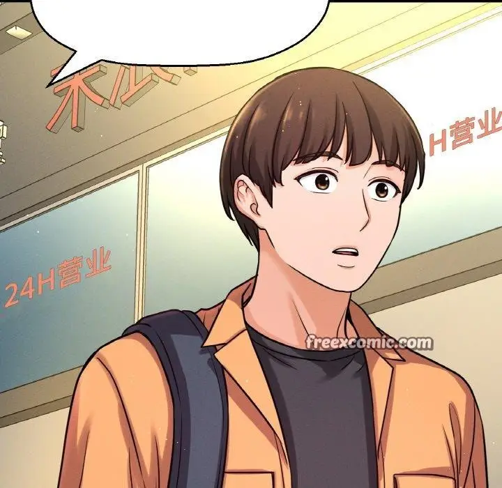 漫画《我的女王》第48话第60张图