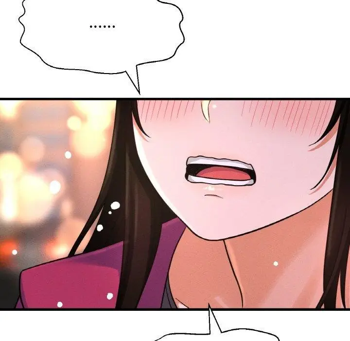漫画《我的女王》第49话第142张图