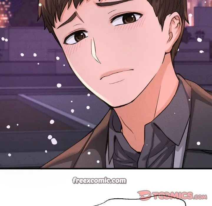 漫画《我的女王》第49话第75张图