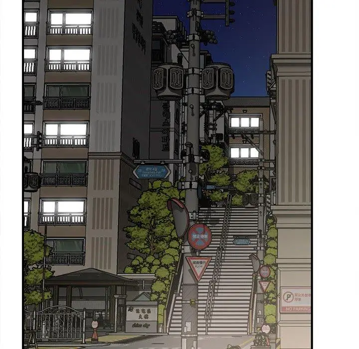 漫画《欢迎来到亲子咖啡厅/猎艳》第1话第168张图