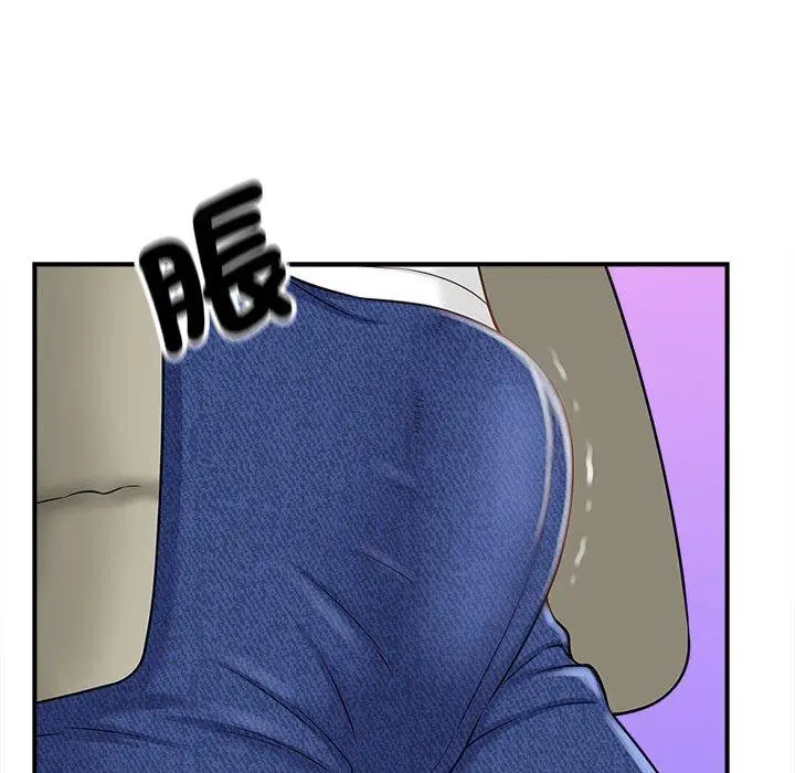 漫画《欢迎来到亲子咖啡厅/猎艳》第2话第73张图