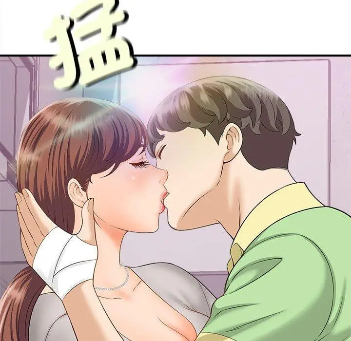 漫画《欢迎来到亲子咖啡厅/猎艳》第3话第109张图