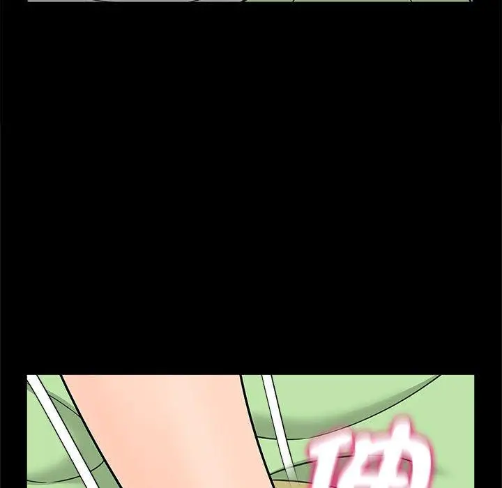 漫画《欢迎来到亲子咖啡厅/猎艳》第4话第164张图