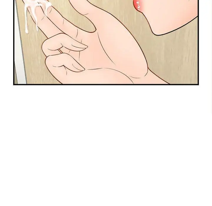 漫画《欢迎来到亲子咖啡厅/猎艳》第4话第91张图