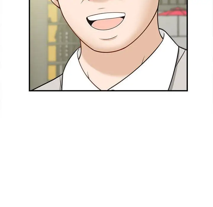漫画《欢迎来到亲子咖啡厅/猎艳》第5话第103张图