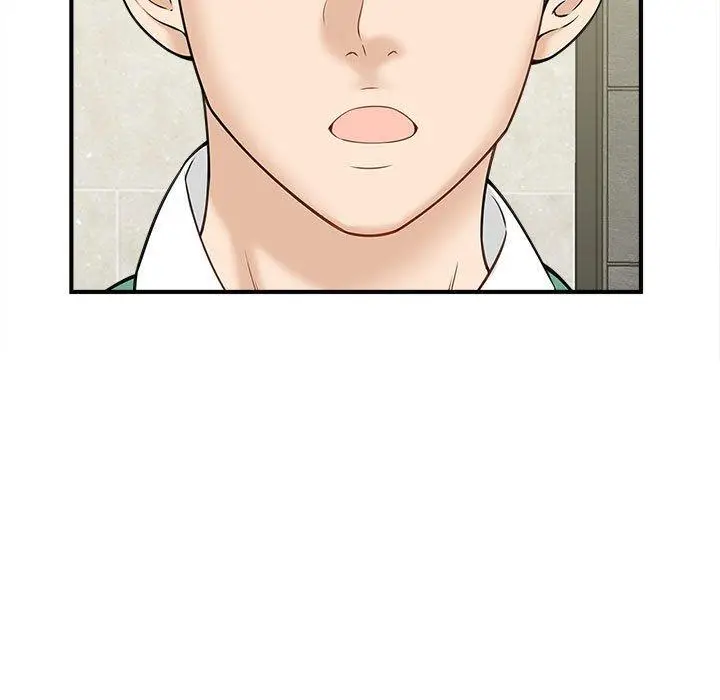 漫画《欢迎来到亲子咖啡厅/猎艳》第5话第139张图
