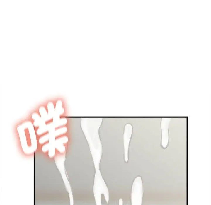 漫画《欢迎来到亲子咖啡厅/猎艳》第5话第37张图