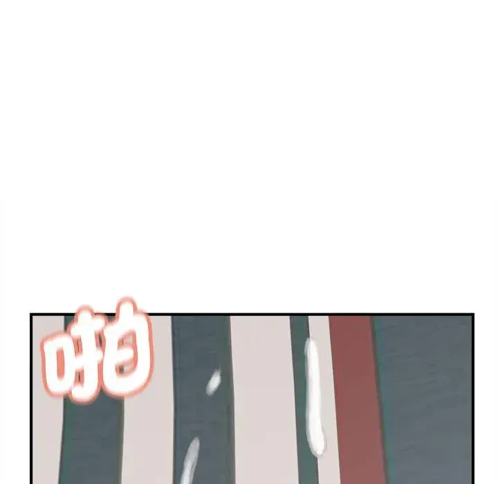 漫画《欢迎来到亲子咖啡厅/猎艳》第5话第40张图