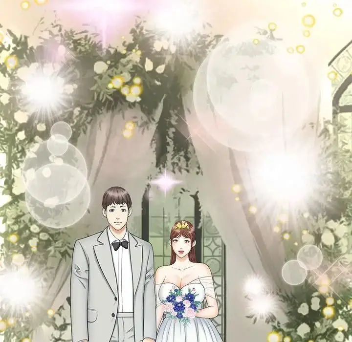 漫画《欢迎来到亲子咖啡厅/猎艳》第9话第62张图