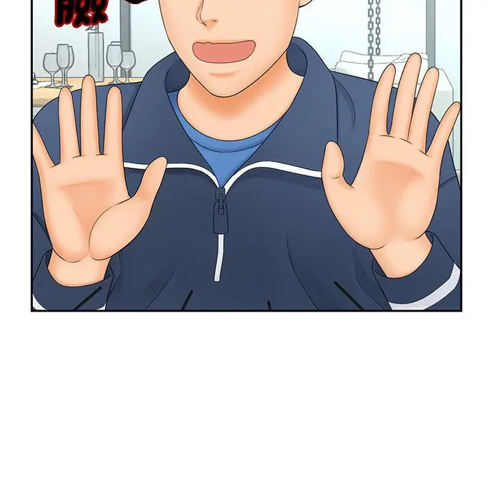 漫画《欢迎来到亲子咖啡厅/猎艳》第10话第108张图