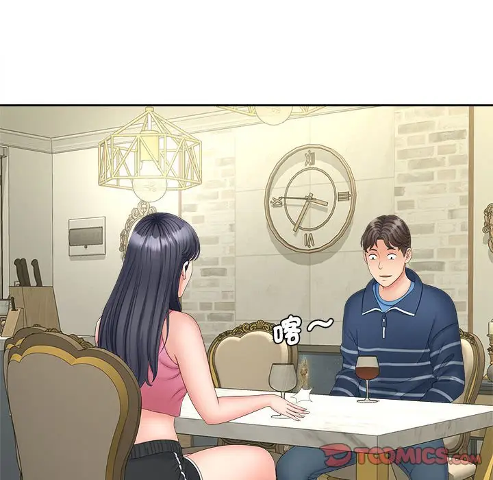 漫画《欢迎来到亲子咖啡厅/猎艳》第12话第117张图